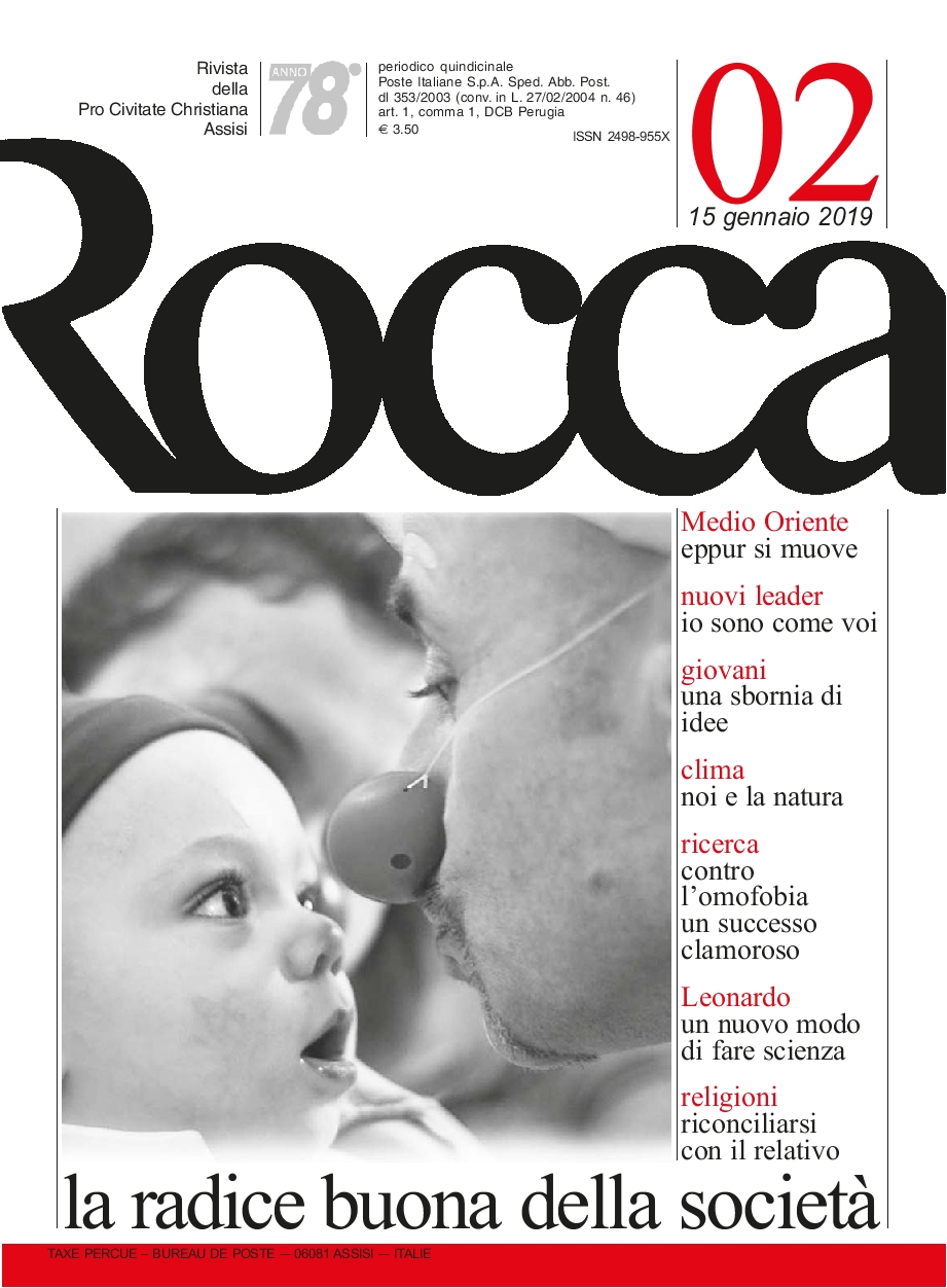 Copertina rivista