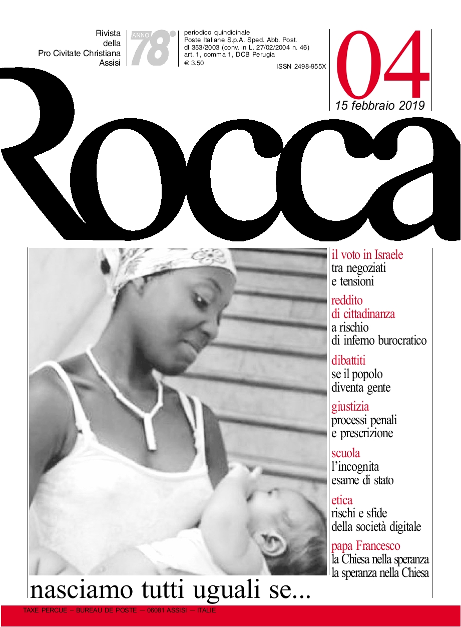 Copertina rivista