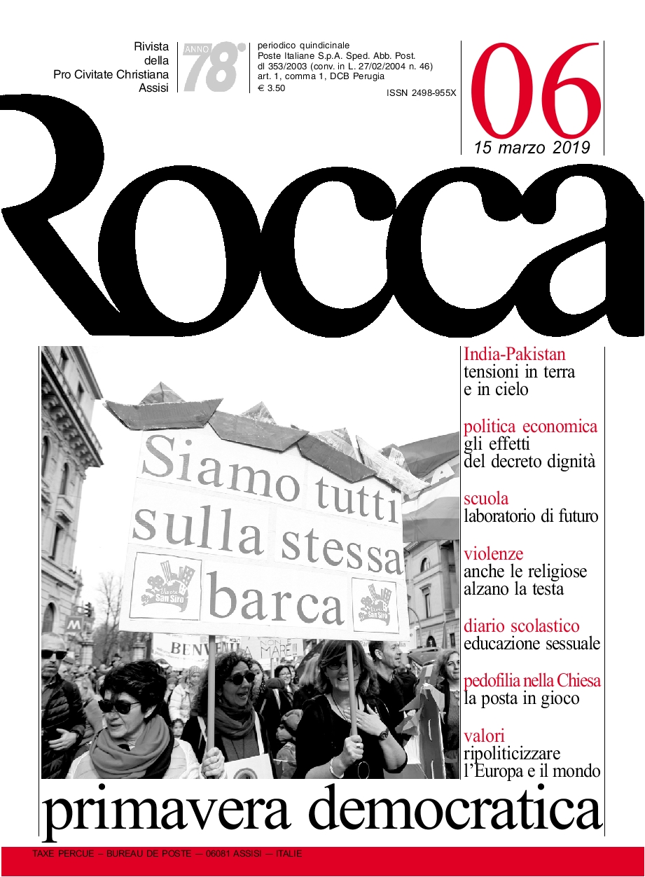 Copertina rivista