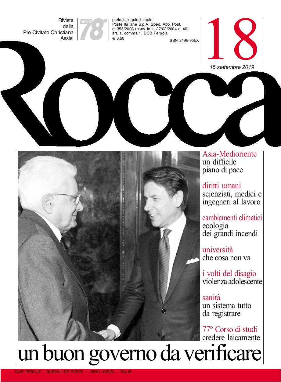 Copertina rivista