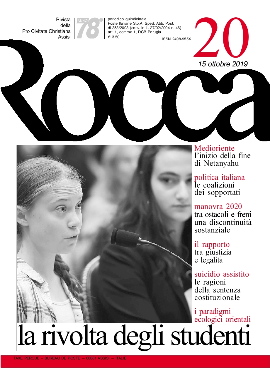 Copertina rivista
