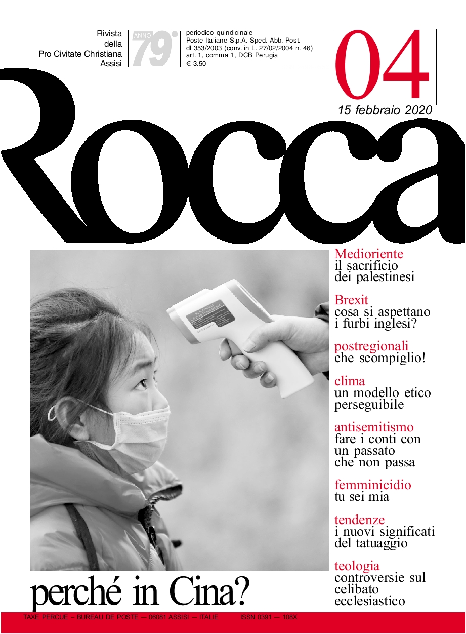 Copertina rivista