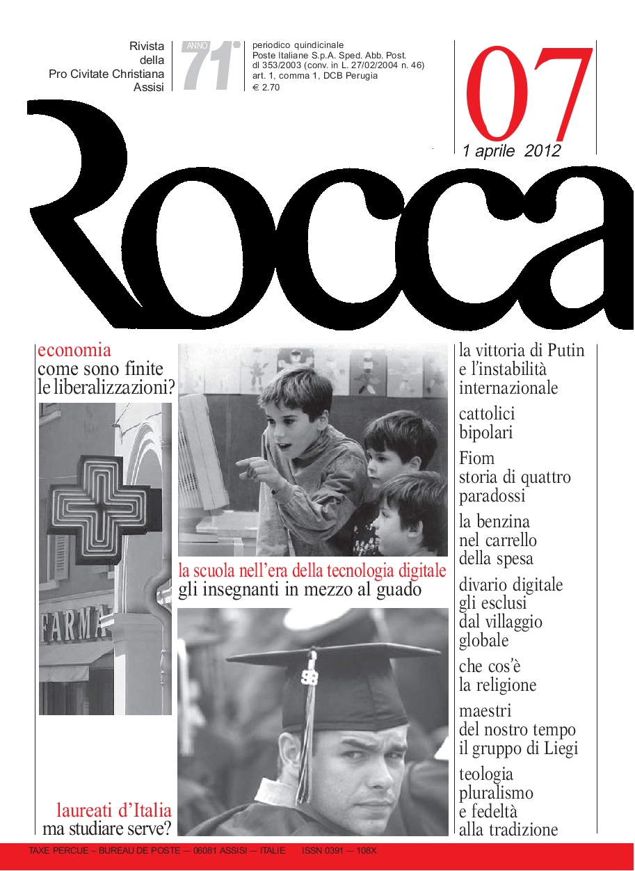 Copertina rivista