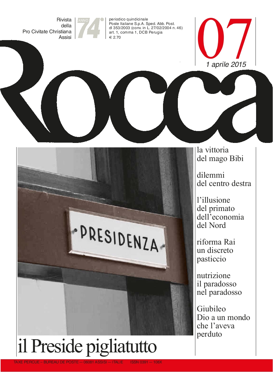 Copertina rivista